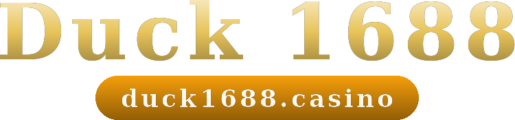 Duck 1688 โลโก้